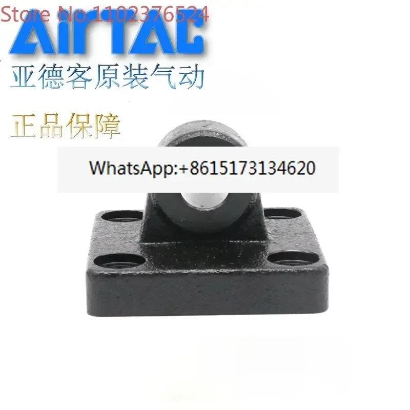 

Оригинальный цилиндр AirTAC Yadeke JSI с одним ушком F-JSI32/40/50/63/80/100/125C