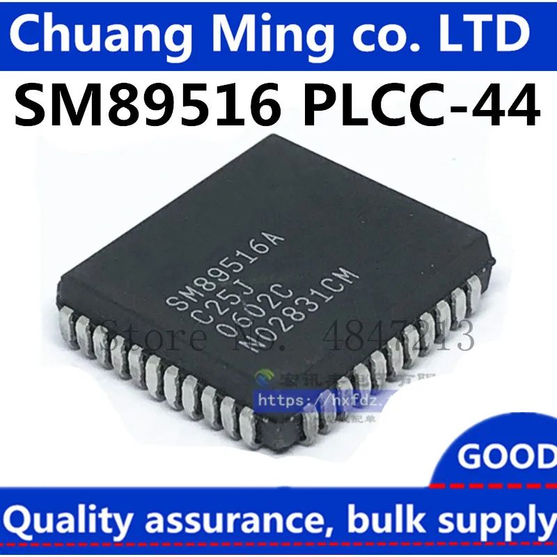 Frete Grátis 10 unidades/lotes SM89516AL25J SM89516AC25J SM89516AC25JP SM89516 PLCC-44 entrega Rápida do Estoque Local