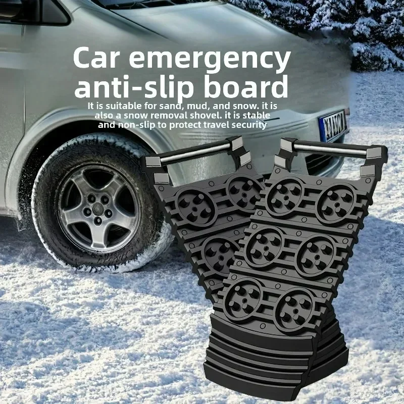 Car Emergency Anti Skid Traction Pads Heavy Duty 5mm Snow Mud Sand Recovery Tracks For SUVs And Off Road Vehicles