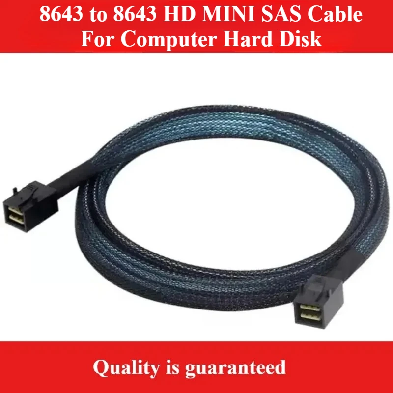 SFF-8643 Mini SAS HD Server Motherboard Backplane Cable SFF 8643 to 8643 HD MINI SAS Cable For Computer Hard Disk