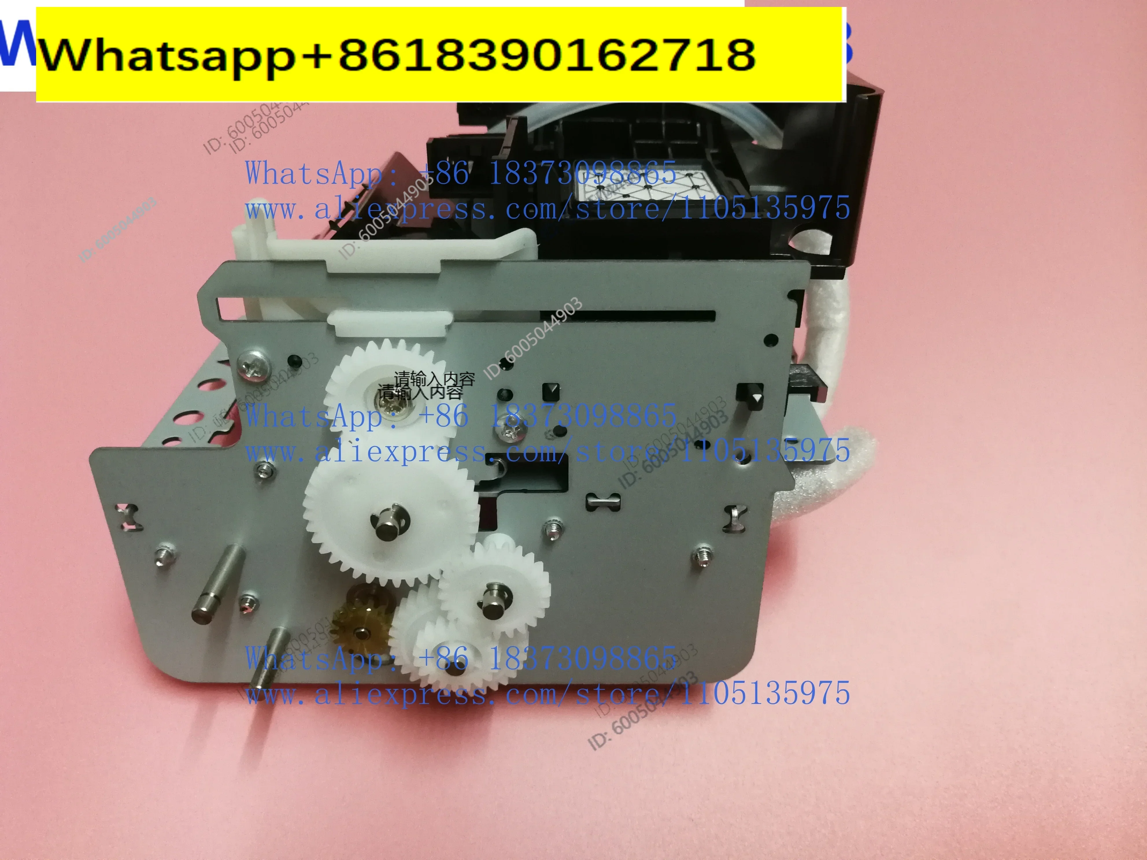 VJ1604E 1204 1624 Oil-based ink suction pump, cleaning kit, ink stack PUMP ASSY