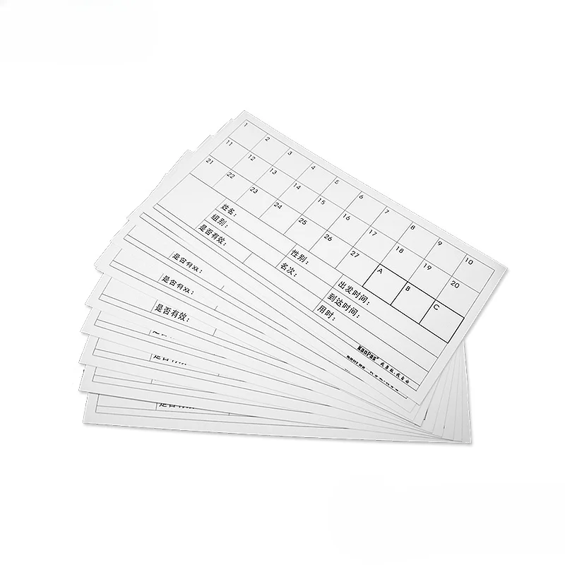 

Professional-grade Waterproof and Mud-proof Directional Punch Card Paper, Orienteering Off-road Machinery Punch Card Device