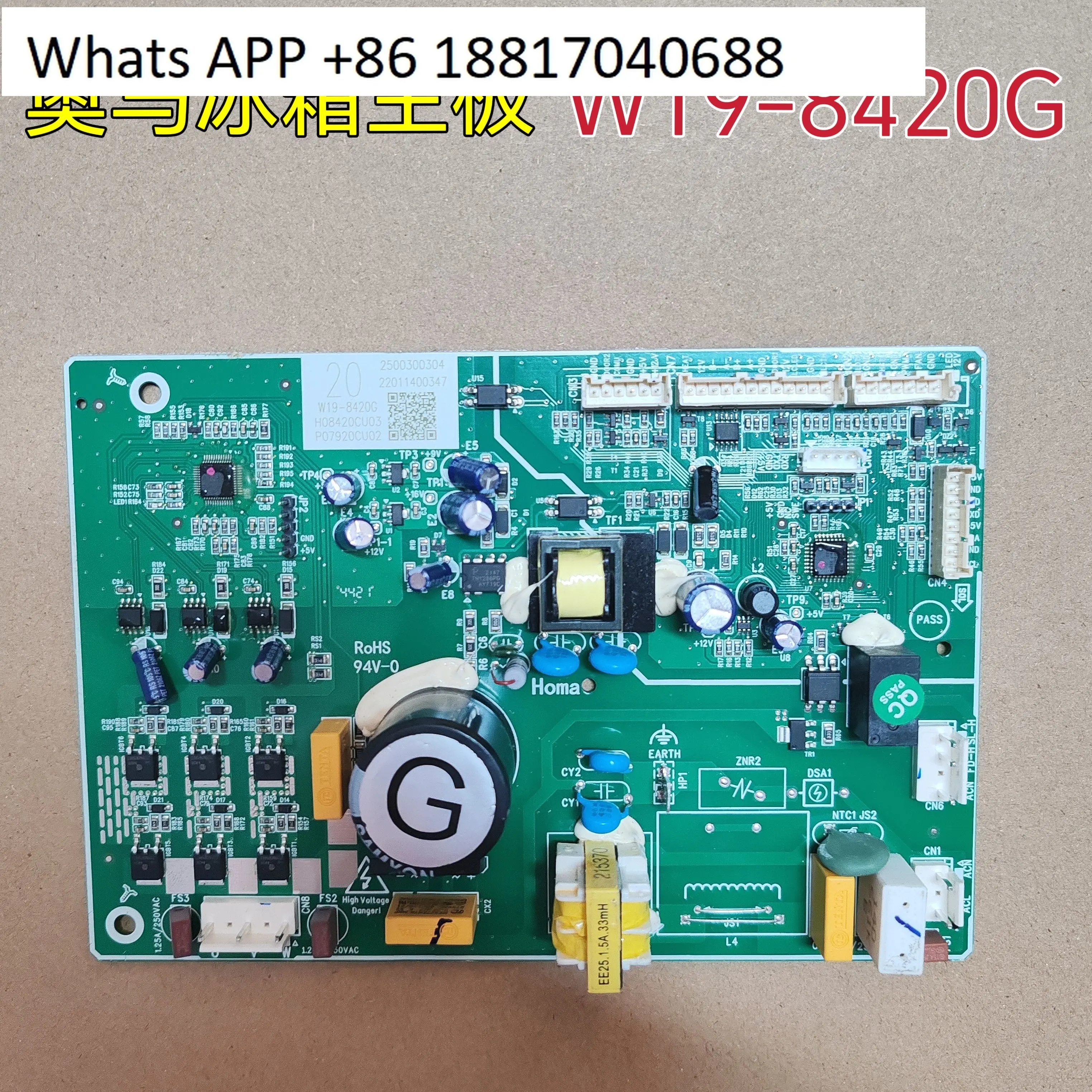 

Original Omar refrigerator main board BCD-253WF computer board W19-8420G control board