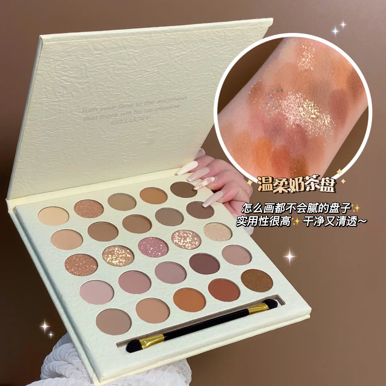 Palette di ombretti da 25 colori Perlato opaco Terra portatile a lunga durata Evidenzia fard Ombretto Trucco Grande prezzo conveniente
