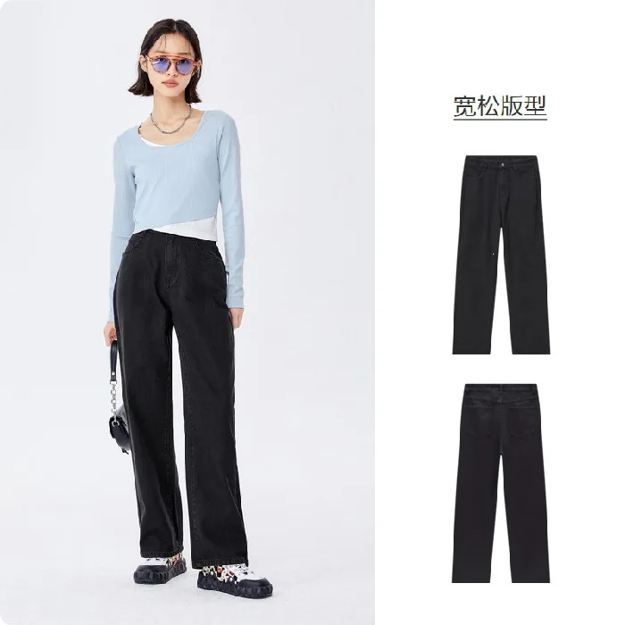 Trendy Wide Leg Jeans Women's Loose High Waist Long Pants Draping Floor-Length Vintage Style Spring Autumn Fashionable