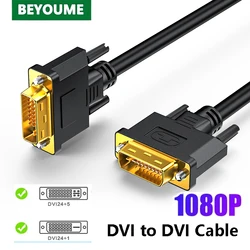 Kabel HD 1080P DVI do DVI 0.3M/1M/1.8M/3M/5M Pozłacana wtyczka DVI-D Adapter wideo Kabel męsko-męski 60Hz do monitora LCD HDTV XBOX