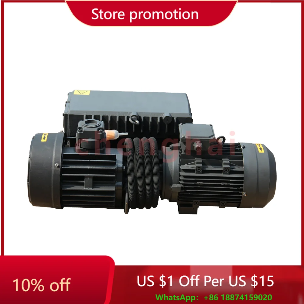 مضخة تفريغ صناعية 20 م 3 / ساعة مضخة تفريغ دوارة أحادية المرحلة مصنوعة في الصين