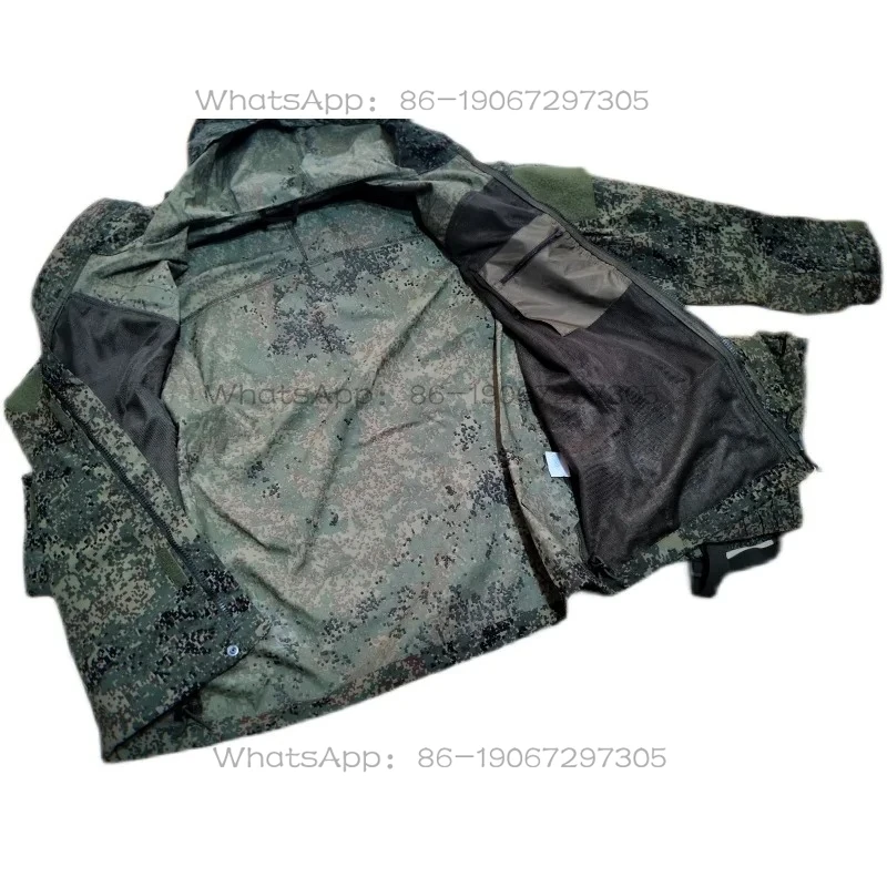 

The Pants Have Elastic Straps Green Man L5 Regulations Waterproof Jacket