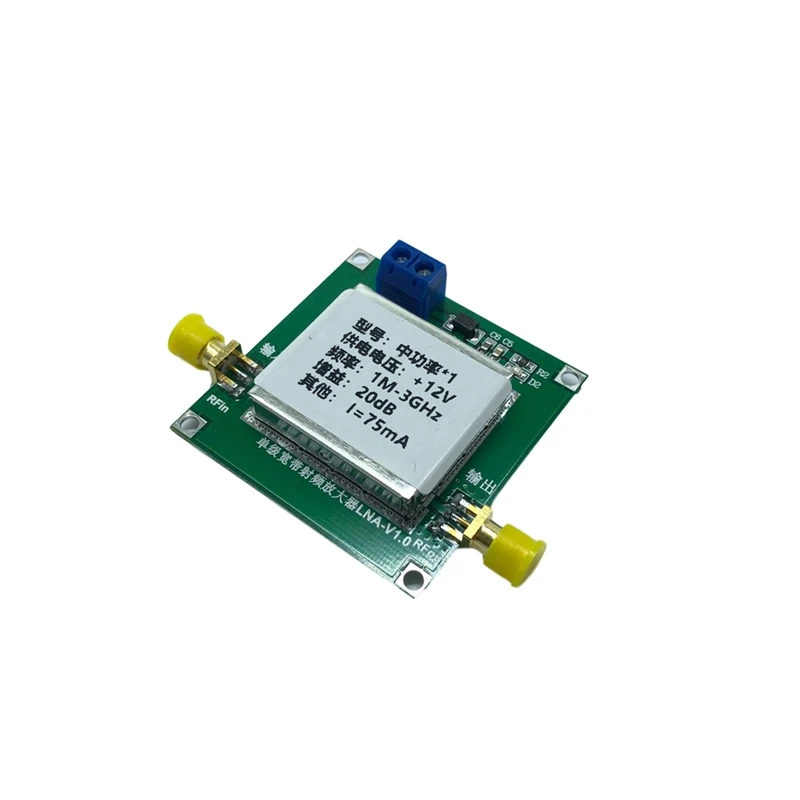 

1 Piece 2.4Ghz LNA For RF Broadband Low Noise Amplifier Module UHF HF VHF, Compact Design For Easily Carry