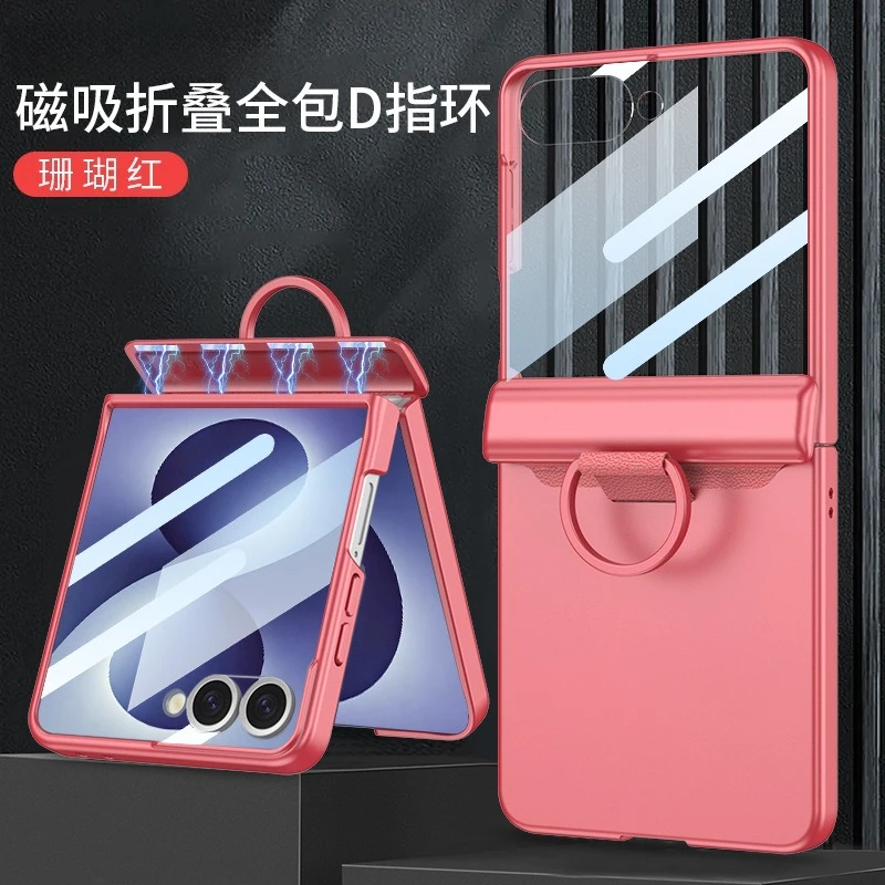 Shell For Samsung Galaxy Z Flip 8 Case Matte Hard Fashion Solid Color Skin Friendly Anti Fall Protect Cover