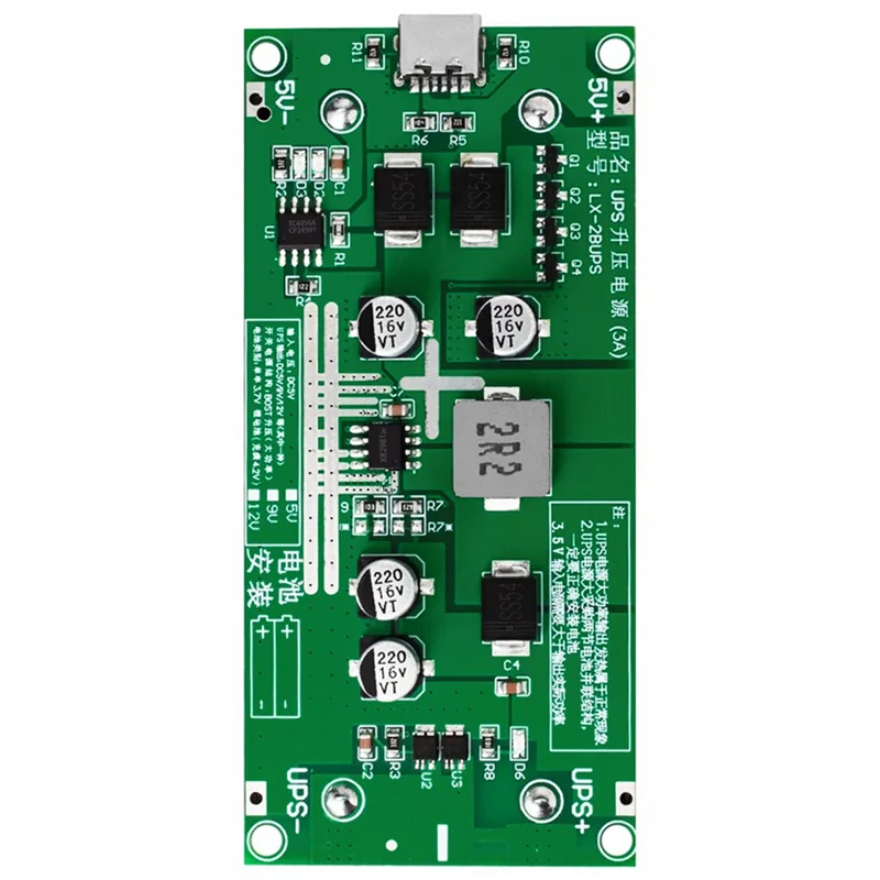 

B24B 3X Type-C 15W 3A 18650 Lithium Battery Charger Module DC-DC Step Up Booster Fast Charge UPS Power Supply Converter 12V