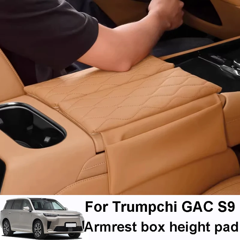 

For Trumpchi GAC S9 2025 2026 Car Central Armrest Box Height Pad Protective Cover Storage Interior Accessories