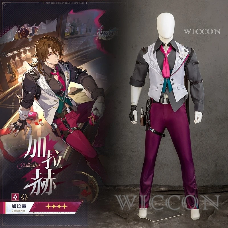 Cosplay Gallagher Honkai: Star Rail Costume Fashion Handsome Uniform Game Suit Cos Halloween Party Convention Event Men Outfits