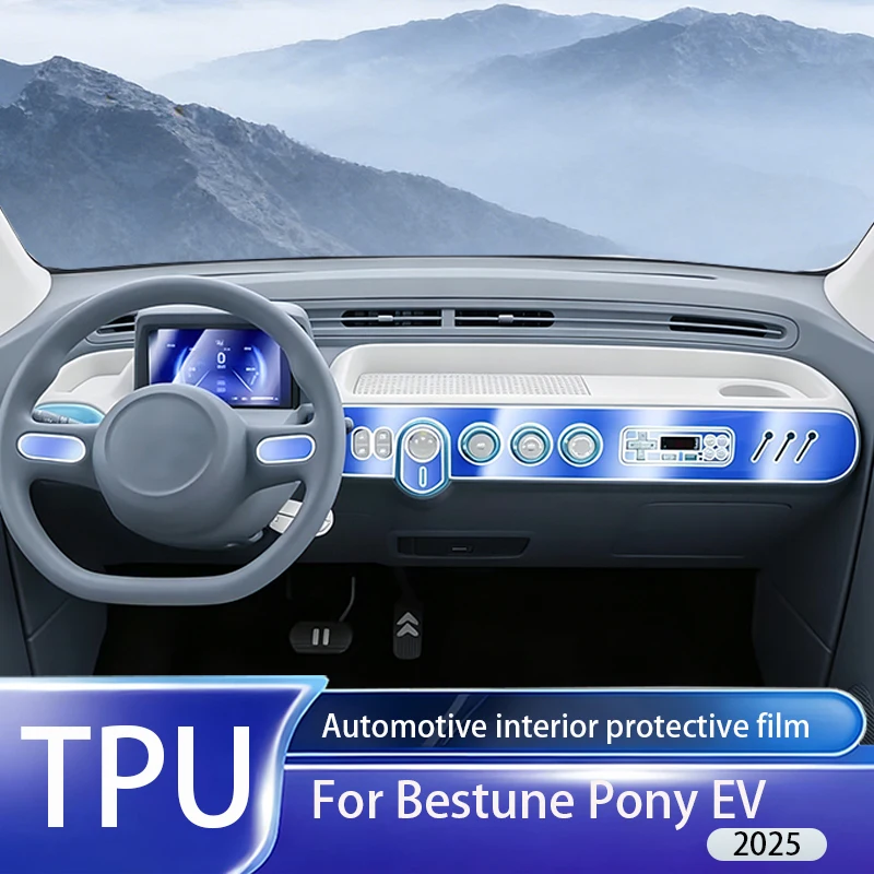 

Fit for Bestune Pony EV 2025 Auto Parts Clear TPU PPF Anti Scratch Instrument Navigation Screen Center Console Interior Protecti