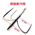 Barbedless 70g