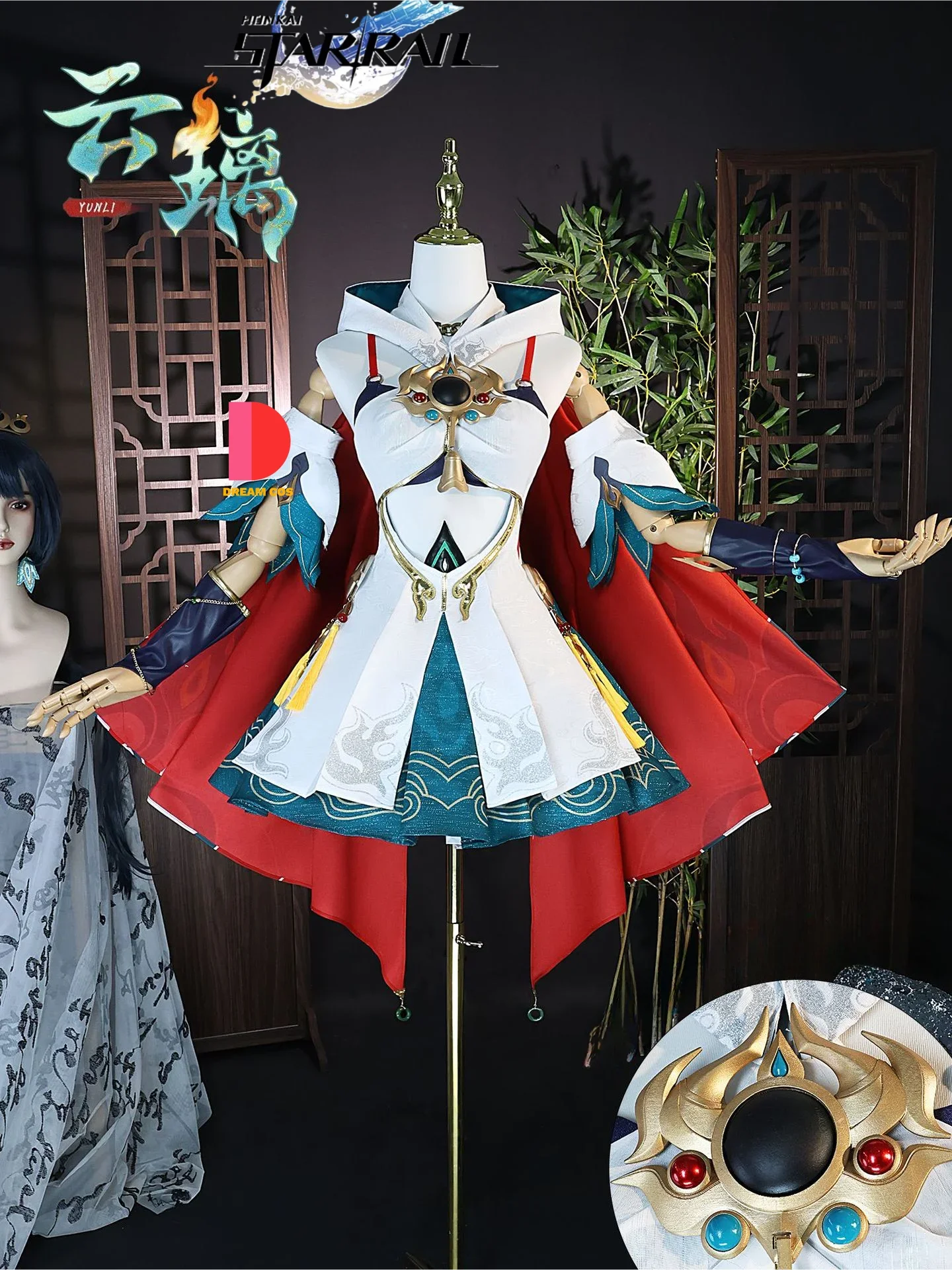 

Honkai Star Rail Yunli Cosplay Costume Anime Role Play Suits Carnival Comic Con Party Animation Props Outfit Set for Women