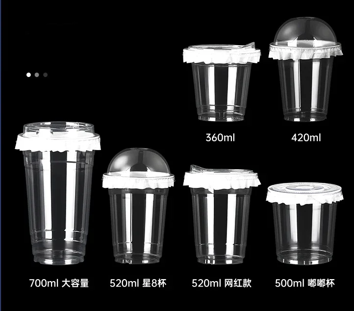 

Disposable PET cold drink cup, packaged coffee cup, transparent plastic, commercial with lid 500ml