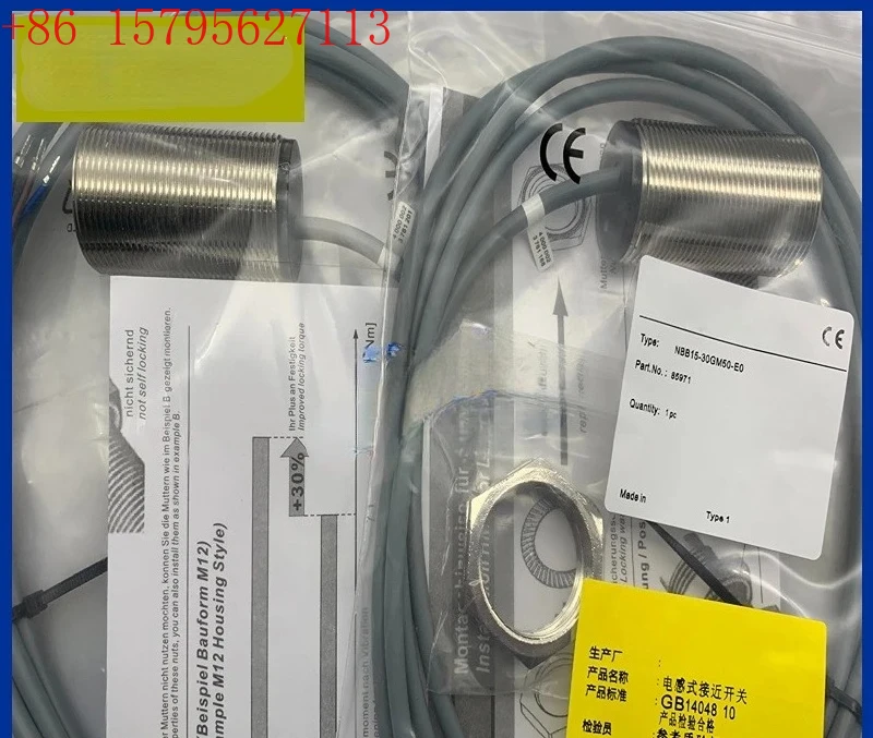 Proximity Switch Se…