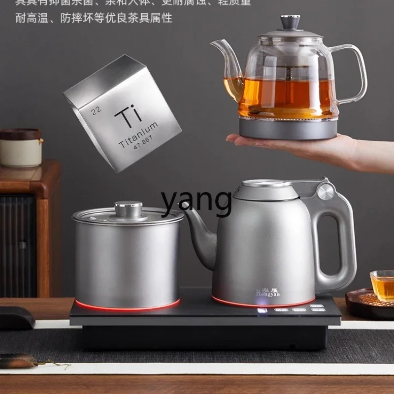 غلاية كهربائية LMM منزلية أوتوماتيكية لإمداد المياه وطاولة شاي ذات سعة كبيرة وصنع الشاي المتكامل