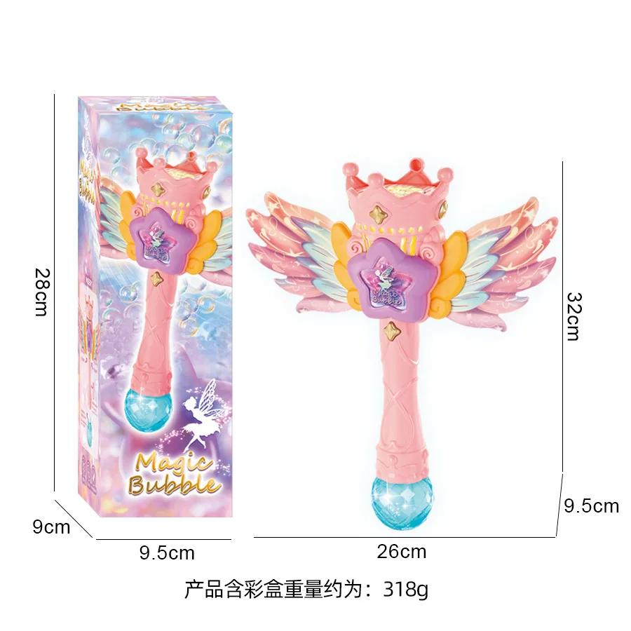 Kolorowa różdżka anioła, pistolet do bąbelków, w pełni automatyczna ręczna zabawka dla dzieci, prezent urodzinowy