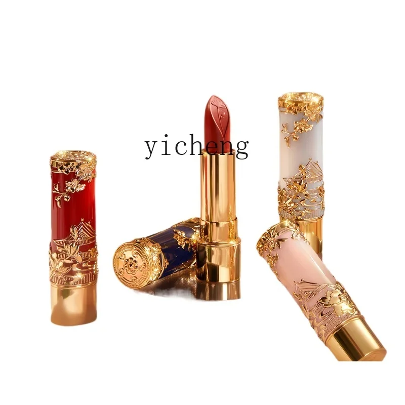 

XL lipstick makeup gift box Wenchuang New Year's wedding Valentine's Day birthday gift girl