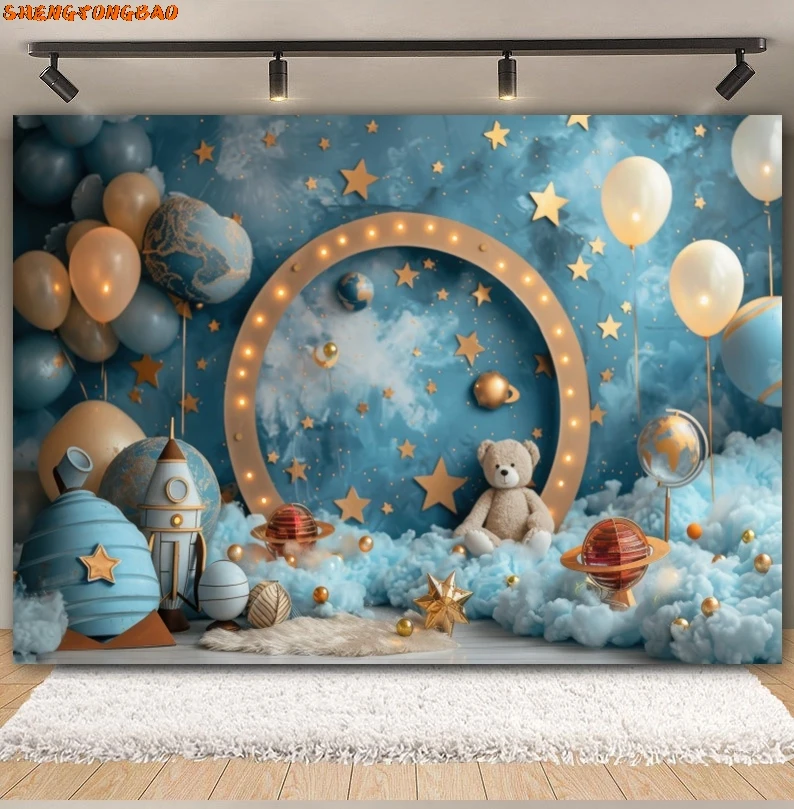 Синий медведь воздушный шар детский фон на первый день рождения звезда облака новорожденный детский душ день рождения торт Smash фон для фотосъемки Декор