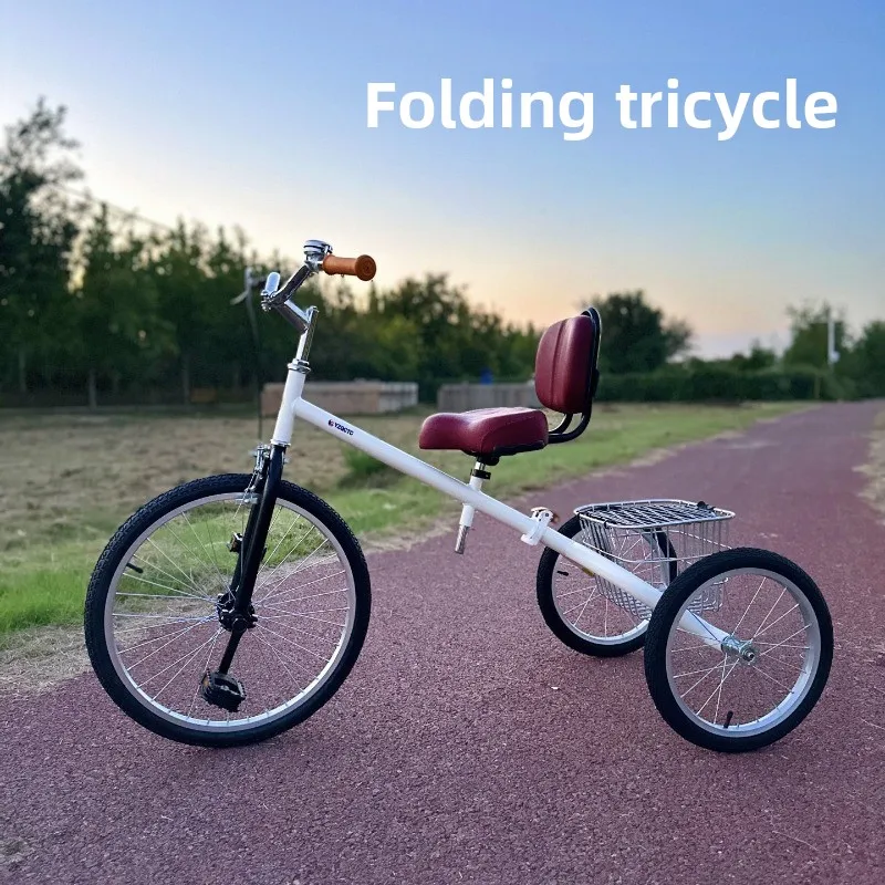 2026 Hot Sale Adult Folding Self-Propelled Tricycle, Colorful Outdoor Leisure Tricycle for Campus Walking Shopping
