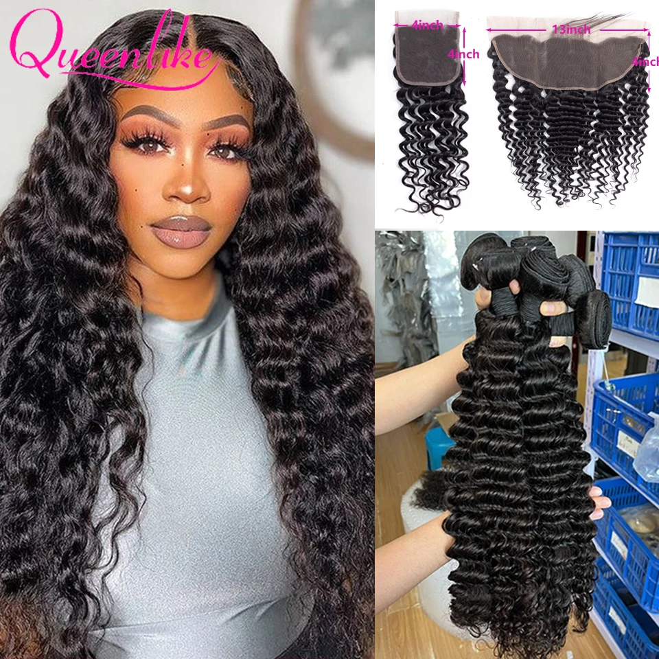 4x4/5x5/6x6 Lace Closure with Bundles Deep Wave Human Hair Bundles with 13x4 Lace Frontal  30 32inch Brazilian Raw Hair Bundles