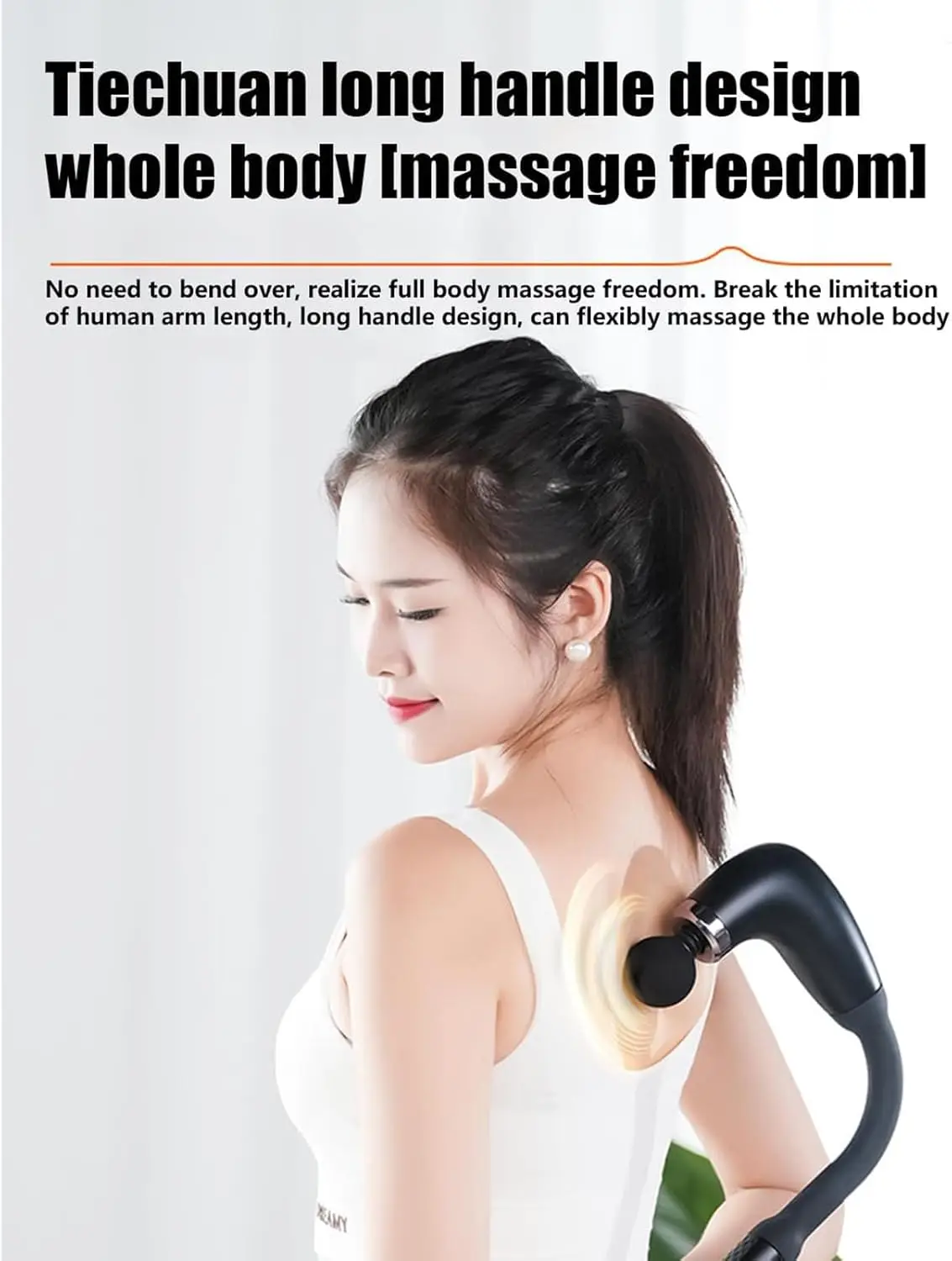 Рисунок 4 - Массажный пистолет Rocuma для глубоких