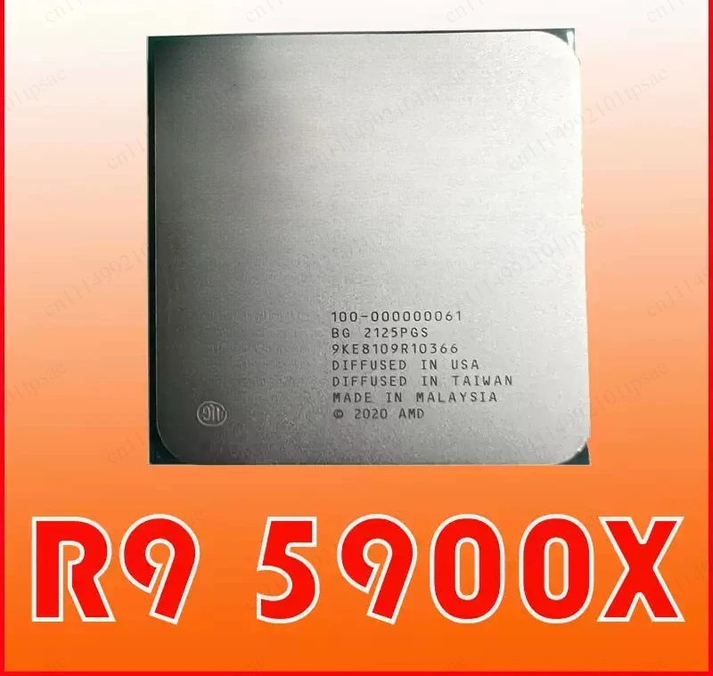 Second hand R7 5700X B2 computer processor