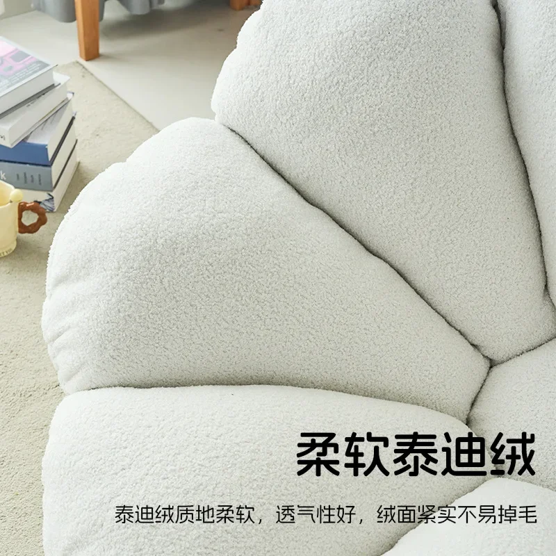 Petal Swivel Chair Lazy Sofa Simple Balcony Cream Wind Flower Chair Living Room Balcony Internet Celebrity Fun Sofa Chair