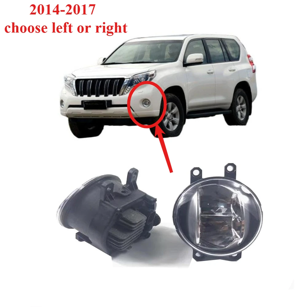 

1 Piece Fog Lamp for Land Cruiser Prado LC150 2014-2017 Front Bumpet Lamp for Toyota LC150 Fog Light Accessories