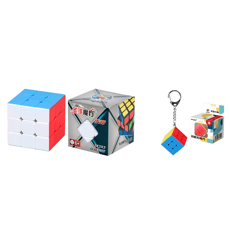 SENGSO Magische Kubus Creatieve 3x3cm Mini Brood Sleutelhanger Puzzel Rugzak Hanger Kinderen Mooi Professioneel Educatief Speelgoed