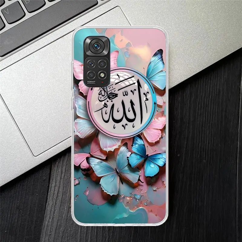 Muslim Surah Ikhlas Islamic Quotes Phone Case For Xiaomi Redmi Note 13 12 12S 11 11S 10 10S 11E Pro Plus 11T 9 9S 8 8T 7 5 + Cov