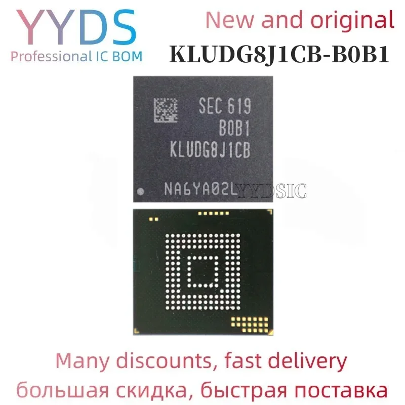 (1PCS) (2PCS) (5PCS ) (10PCS )  new original  KLUDG8J1CB-B0B1  BGA memory card chip  128G