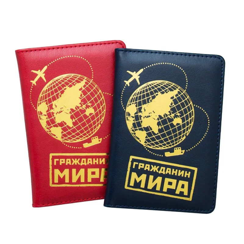 

Russian Earth Passport Bulgaria Passport Cover Case Passaporte Viagem Clip PU Multi Card Ticket Holder Passport Bag Protection