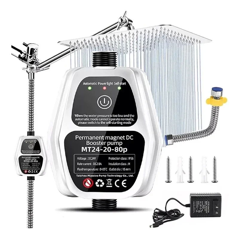 110V/220V Household Fully Automatic Booster Pump DC 24V Silent Booster Pump For Solar Water Heater Shower Wall-Mounted Boiler