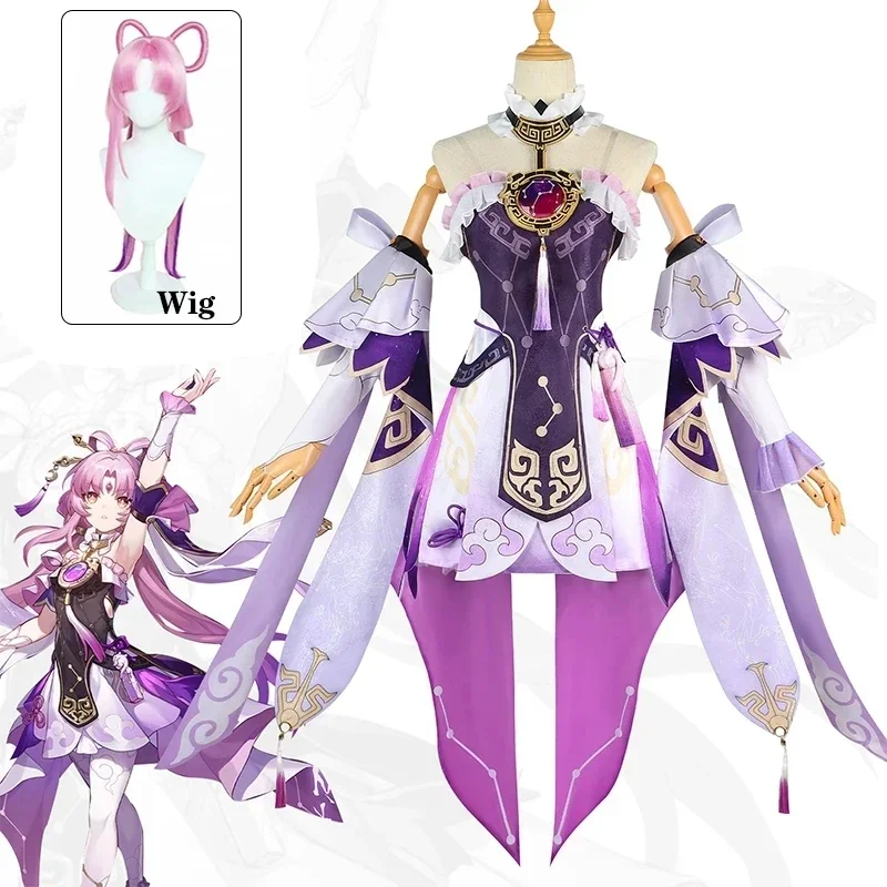 Game Honkai Star Rail Fu Xuan Cosplay Costume Game Star Rail Cos Xianzhou Alliance FuXuan Costume and Cosplay Wig