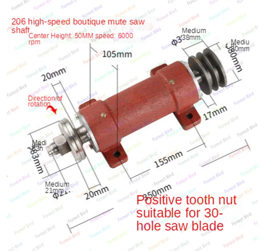 

206 Woodworking Saw Machine Shaft Assembly Spindle Woodworking Machinery Fittings Circular Saw Machine