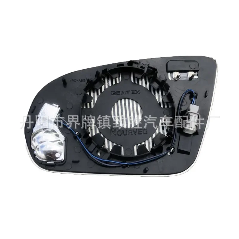 For Mercedes Benz W204 W205 Rear View Mirror Blind Spot Lens Wide Angle Convex Glass Auxiliary Reversing Camera Aid