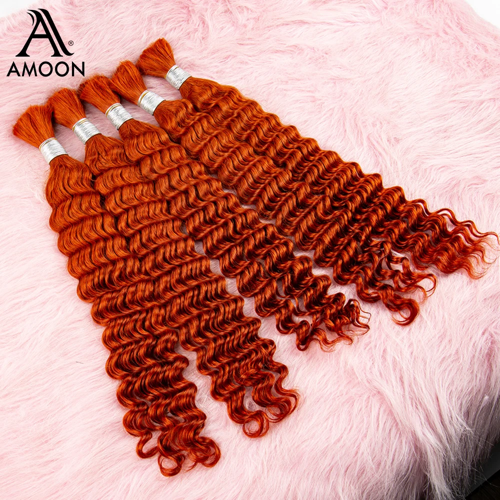 Amoon Ginger B​oho Braids Human Hair Deep Water Hair Braiding  Extensions No Weft for Women