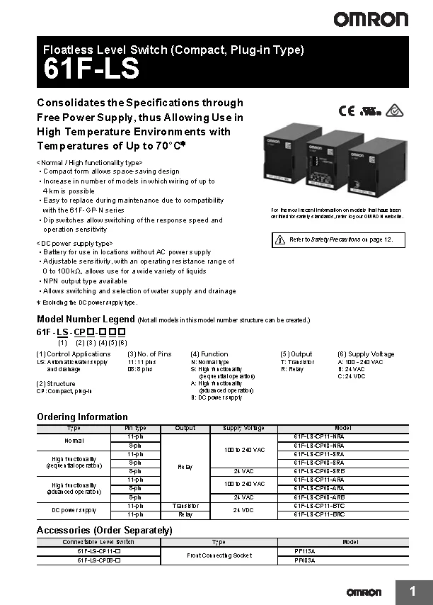 OMRON Schwimmerloser Füllstandsschalter Neu Authentisch Original Japan 61F-GP-N-GH-GP-N8-G1-G2-G3-LS-CP11-NRA-A für Industrielle Anwendungen – Detail 1