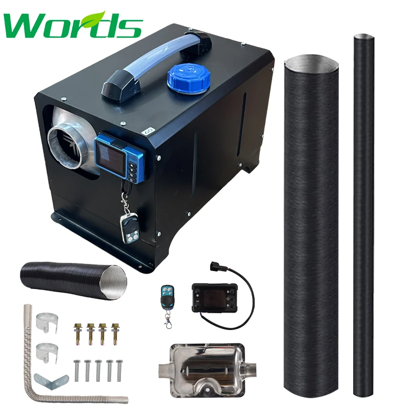 

Slient Diesel Heater 2kw 5kw Parking Heater 12v 24v All in One for RV Camper