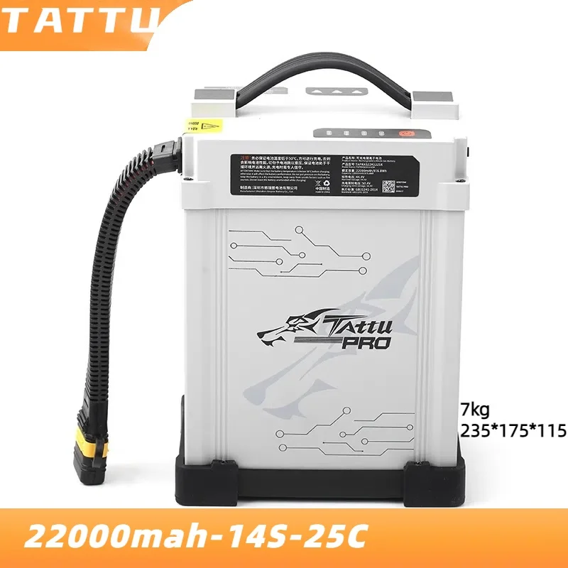 TATTU 22000mah PRO 25C 50.4V 12S 14S Charger Smart Battery Lithium Battery with AS150U Plug