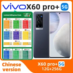 Vivo X60 Pro+ plus 5g Android Phone 6.56