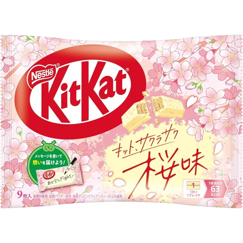 ネスレジャパン キットカット 桜咲く桜の香り 9個入り 国内送料無料