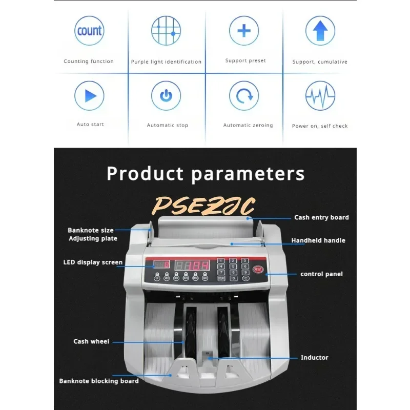 ポータブル外貨カウントマシン、磁気パープルライト、多国間検証、220v