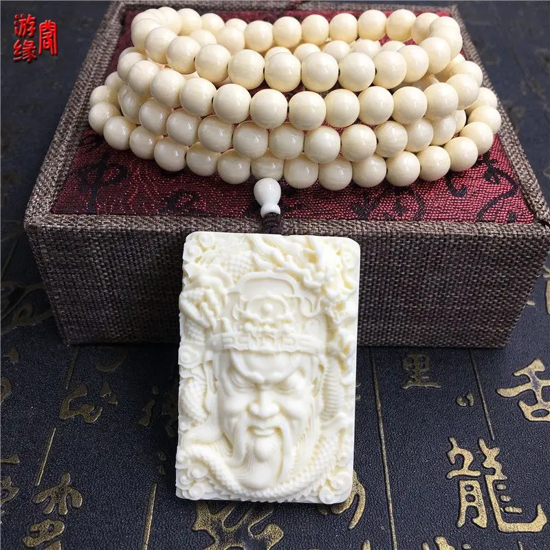 Ivory Fruit God of Wealth Lord Guan Gong Pendant Men's Necklace Lucky 461 Fat Card Buddha Beads Bracelet Couple's Sweater Chain