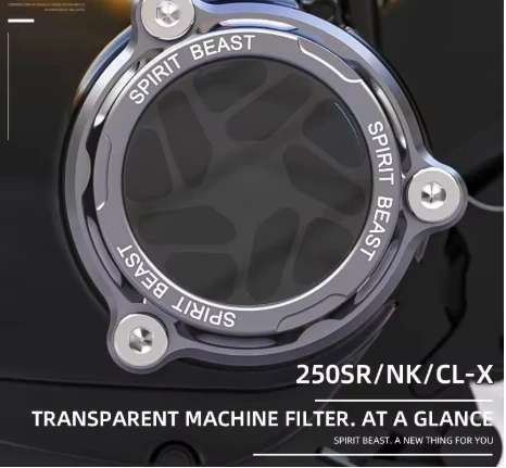 

Suitable for spring breeze 250SR machine filter cover modification accessories 250NK oil filter case engine cover CL-X