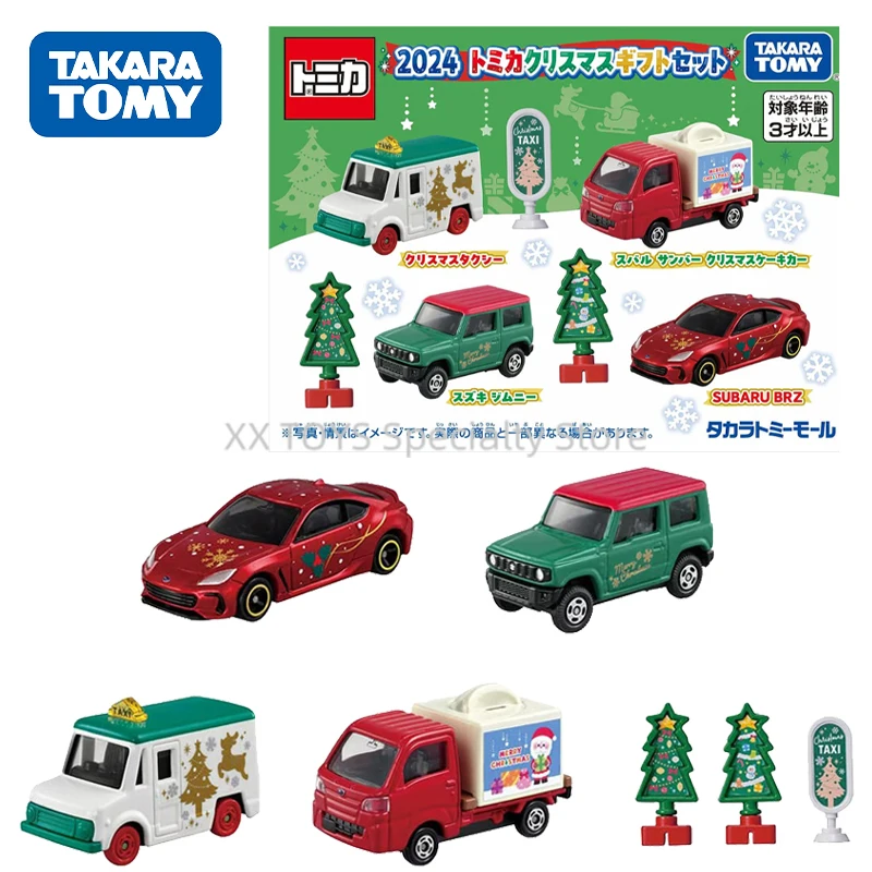 

Takara Tomy Tomica 2024 Tomica Metal Car Models Christmas Gift Set Subaru BRZ Subaru Sambar Cake Car Children Christmas Gift Set